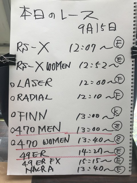 埃及外交部,坚决抵制加,沙接管方案,完整即时足球比分,足球赛事比分,足球比赛实时数据,足球赛事资讯,足球赛事平台