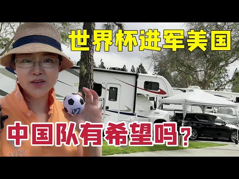 后新星,岁亮相决赛,击败国内高,完整即时足球比分,足球赛事比分,足球比赛实时数据,足球赛事资讯,足球赛事平台