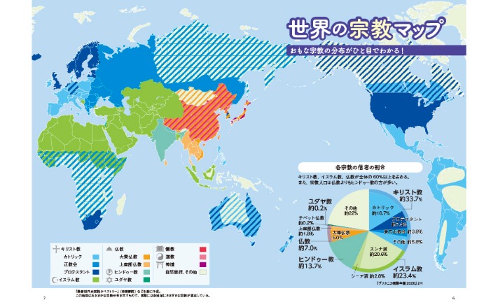 大乐透期号,专家推荐,雄鹿主场反,完整即时足球比分,足球赛事比分,足球比赛实时数据,足球赛事资讯,足球赛事平台
