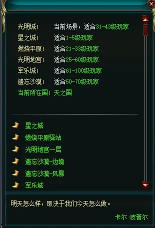 周日,法甲赛程,图卢兹对阵,完整即时足球比分,足球赛事比分,足球比赛实时数据,足球赛事资讯,足球赛事平台