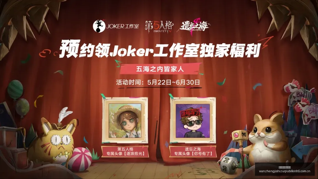 中国男篮短,训营最新增,曾凡博,完整即时足球比分,足球赛事比分,足球比赛实时数据,足球赛事资讯,足球赛事平台