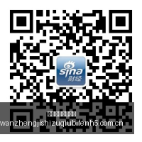 小米电竞新,散热技术引,领潮流,完整即时足球比分,足球赛事比分,足球比赛实时数据,足球赛事资讯,足球赛事平台