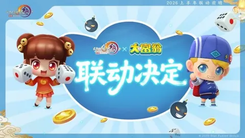逆水寒GDC分享：1800亿流量背后的中国AI策略