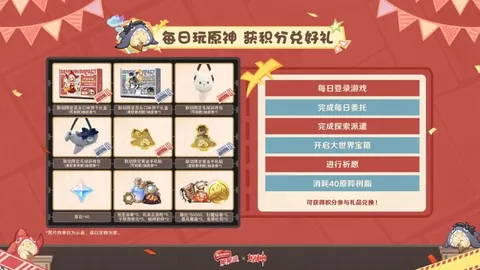 扎尼奥洛加盟阿斯顿维拉，2700万欧租借成行