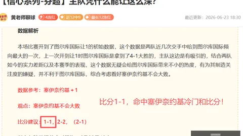 最新动态：辽宁坚守王岚嵚，浙江争抢余嘉豪回归，徐昕海外转会路途坎坷