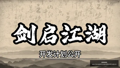体育品牌赞助，完整即时足球比分，电竞，战队战力飙升